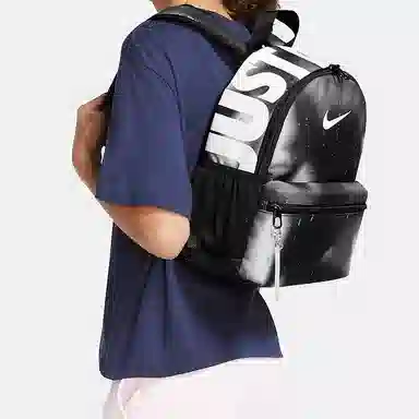 Nike Brasilia JDI Mini Backpack