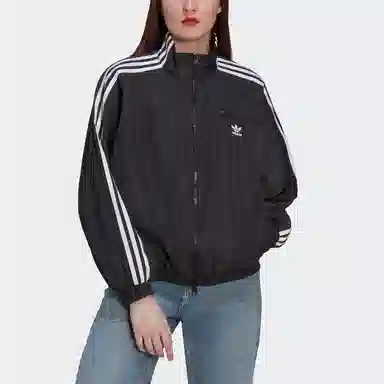 adidas Originals Track Jacket
