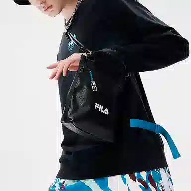 FILA Fusion