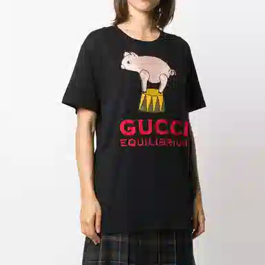 GUCCI LogoT 520