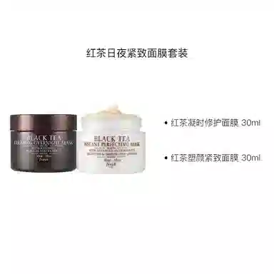 Fresh 15ml*230ml*2