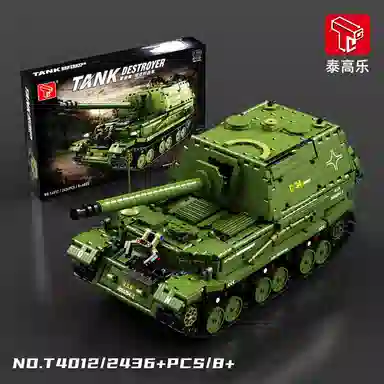 2430pcs T4012