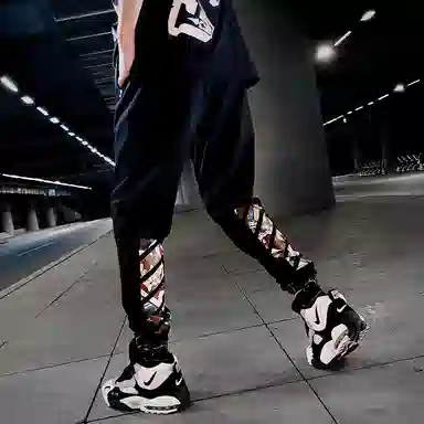 Kimura Sansha Panda Print Joggers
