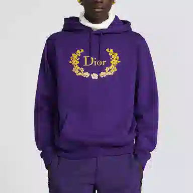 DIOR SS22 Logo