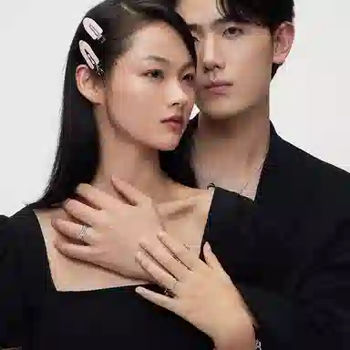 KADER you complete me S925