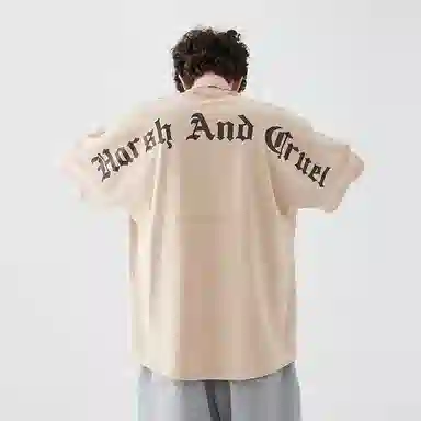 HARSH AND CRUEL SS21