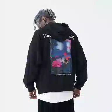 HARSH AND CRUEL Hoodie