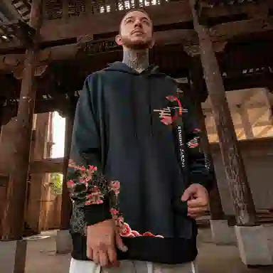Kimura Sansha Hoodie