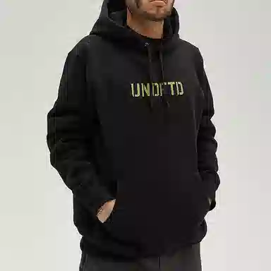 UNDEFEATED SS23