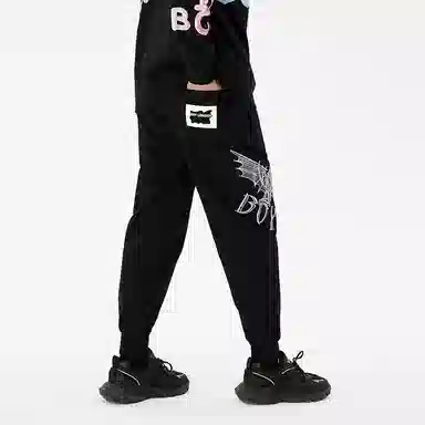 Boy London SS23 Black Joggers