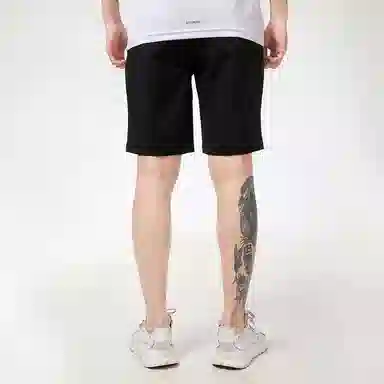 adidas Stretch Shorts