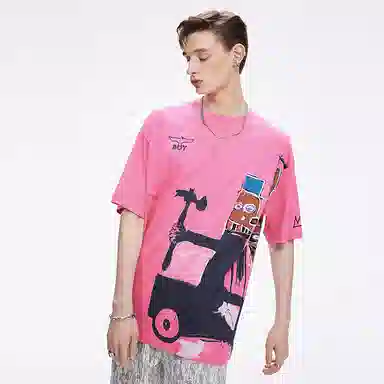 Boy London T