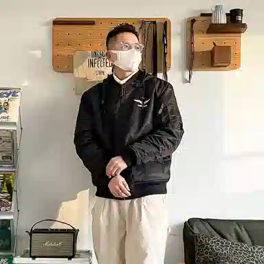 VIP