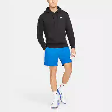 Nike Sportswear Keep It Clean