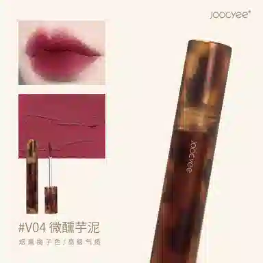 3.2g+3.3g