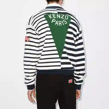 KENZO SS23 V