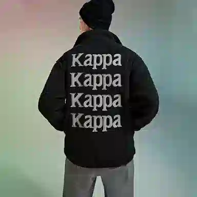 Kappa Logo Fleece Jacket