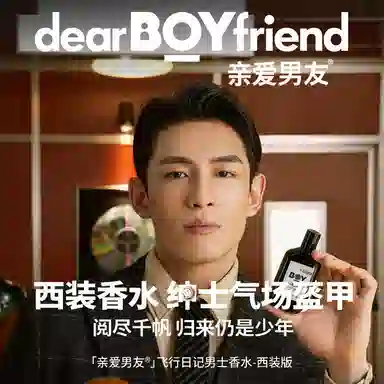 EDT 40ml50ml
