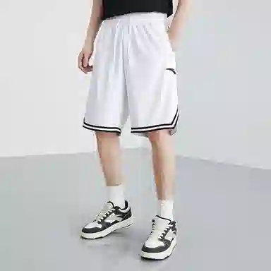 Anta Basketball Pants White