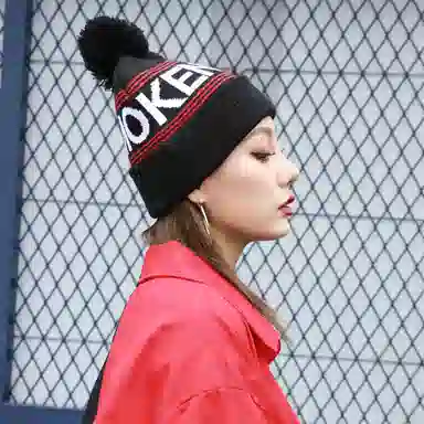 肯默 提花针织帽带球毛线冷帽 男女同款