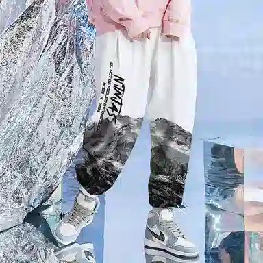 Kimura Sansha Snow Mountain Joggers