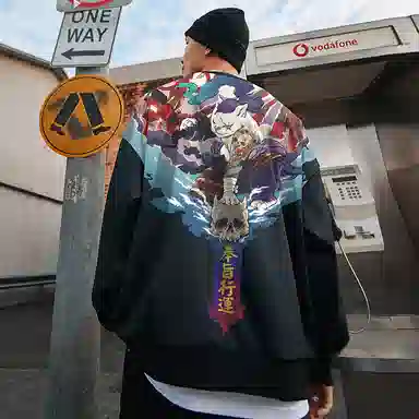 Kimura Sansha Pullover Sweatshirt