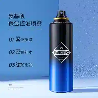 SPF50PA++ 120ml*2