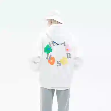 HARSH AND CRUEL SS22