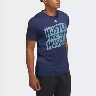 adidas Hustle For The Muscle Aeroready T