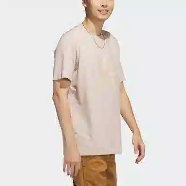 adidas Camo Short Sleeve T-shirt LogoT