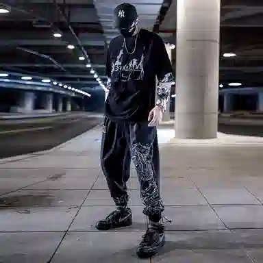 Kimura Sansha Hannya Jogger Pants Black