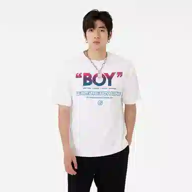Boy London SS23 T