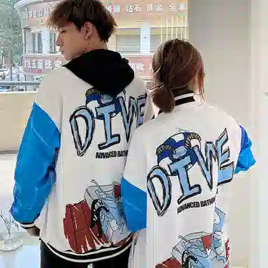 FireMonkey Baseball Jacket