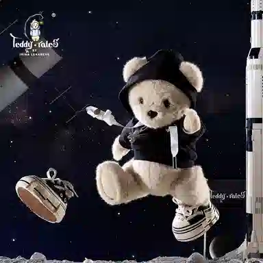 TeddyTales X x Vessel 40cm