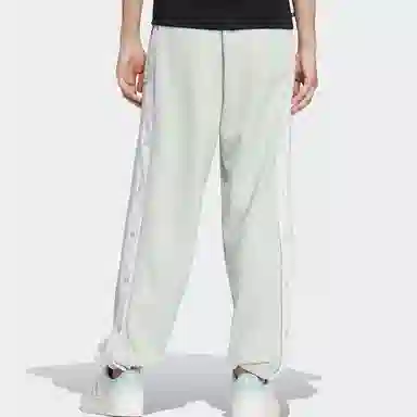 adidas Adibreak Pants