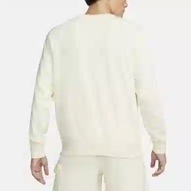 Nike Sportswear Club French Terry Logo