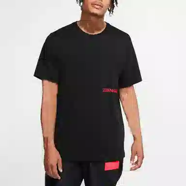 Jordan T