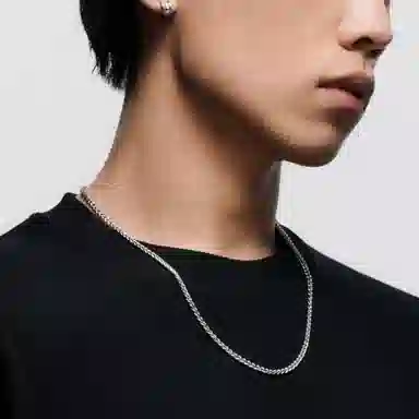 JANENG 925