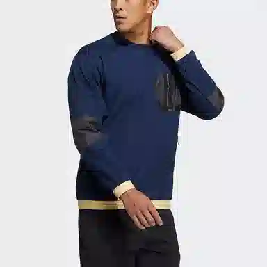 adidas Urban Cr Sweat