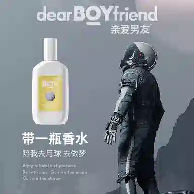 EDT 40ml50ml