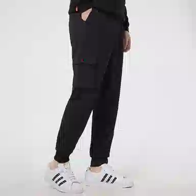 adidas neo