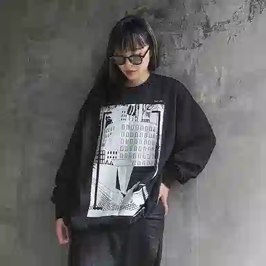 ROARINGWILD AW21 Black Sweatshirt