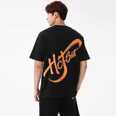 HOTSUIT logo T