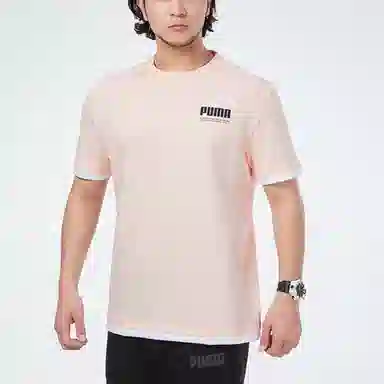 Puma T