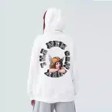 HARSH AND CRUEL Hoodie