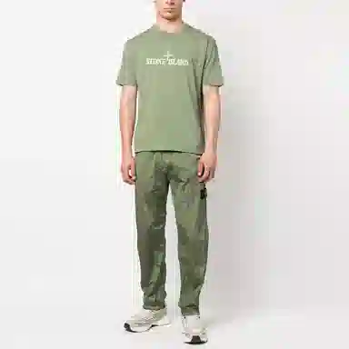 Stone Island Nylon Meta SS23