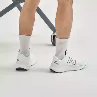 New Balance NB Fresh Foam Kaiha V1