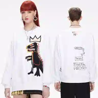 Boy London x JMB Dinosaur Sweatshirt White