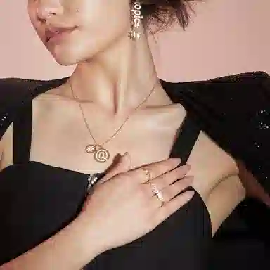 Glam Ever