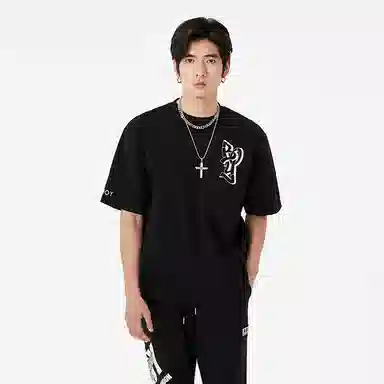 Boy London SS23 T